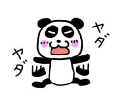 Choi Uza Panda sticker #5627556