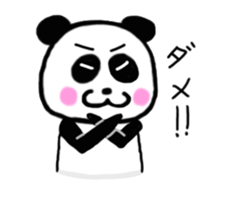 Choi Uza Panda sticker #5627557