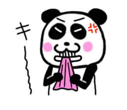 Choi Uza Panda sticker #5627559