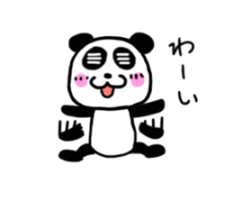 Choi Uza Panda sticker #5627560