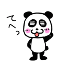 Choi Uza Panda sticker #5627561
