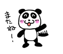 Choi Uza Panda sticker #5627562