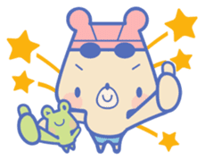 Swimming lovely bear 2 ( English ) sticker #5627578