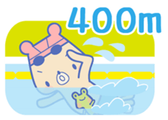 Swimming lovely bear 2 ( English ) sticker #5627587