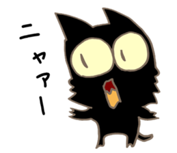 The Guillotine Cat sticker #5627610