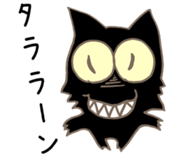 The Guillotine Cat sticker #5627611