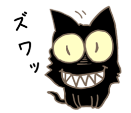 The Guillotine Cat sticker #5627612