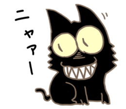 The Guillotine Cat sticker #5627613
