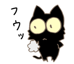 The Guillotine Cat sticker #5627620