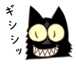 The Guillotine Cat sticker #5627633