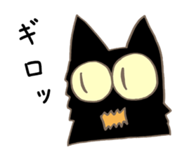 The Guillotine Cat sticker #5627638