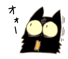 The Guillotine Cat sticker #5627641