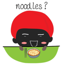 Nong Boom (EN) sticker #5627663