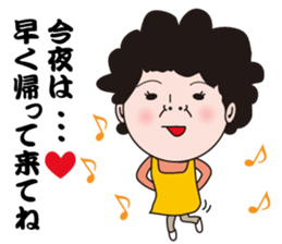 Bitches housewife sticker #5627884