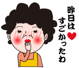 Bitches housewife sticker #5627885