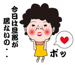 Bitches housewife sticker #5627886