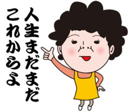 Bitches housewife sticker #5627887