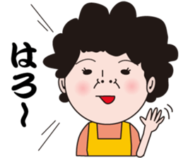 Bitches housewife sticker #5627888