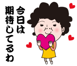 Bitches housewife sticker #5627889