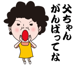 Bitches housewife sticker #5627891