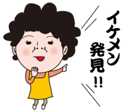 Bitches housewife sticker #5627892