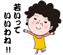 Bitches housewife sticker #5627897