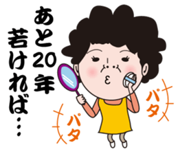 Bitches housewife sticker #5627898