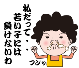 Bitches housewife sticker #5627902