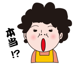 Bitches housewife sticker #5627905