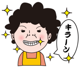 Bitches housewife sticker #5627906