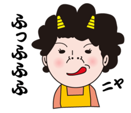 Bitches housewife sticker #5627909