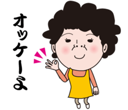 Bitches housewife sticker #5627910