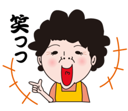 Bitches housewife sticker #5627912