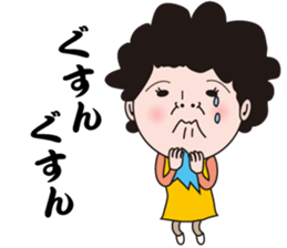 Bitches housewife sticker #5627916