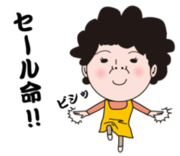 Bitches housewife sticker #5627919