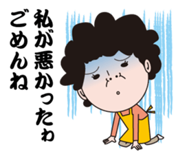 Bitches housewife sticker #5627923