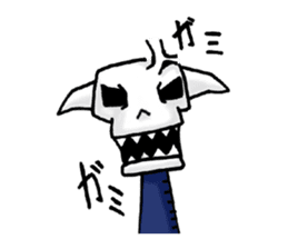 Mitsuo and others sticker #5628008