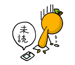 Mitsuo and others sticker #5628028