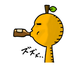 Mitsuo and others sticker #5628035