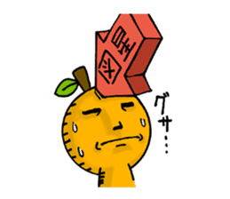 Mitsuo and others sticker #5628042