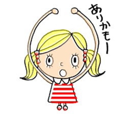 Suitable duck child sticker #5628130