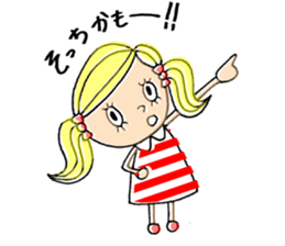 Suitable duck child sticker #5628133