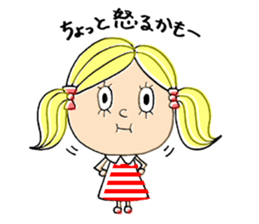 Suitable duck child sticker #5628140