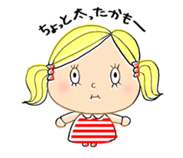 Suitable duck child sticker #5628152