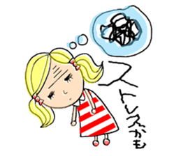 Suitable duck child sticker #5628154