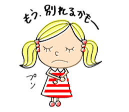 Suitable duck child sticker #5628157