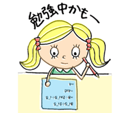 Suitable duck child sticker #5628161