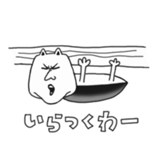 Hebaritsukimushi sticker #5628168