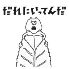 Hebaritsukimushi sticker #5628182