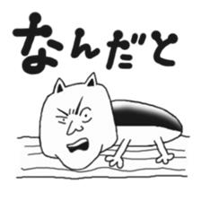 Hebaritsukimushi sticker #5628188